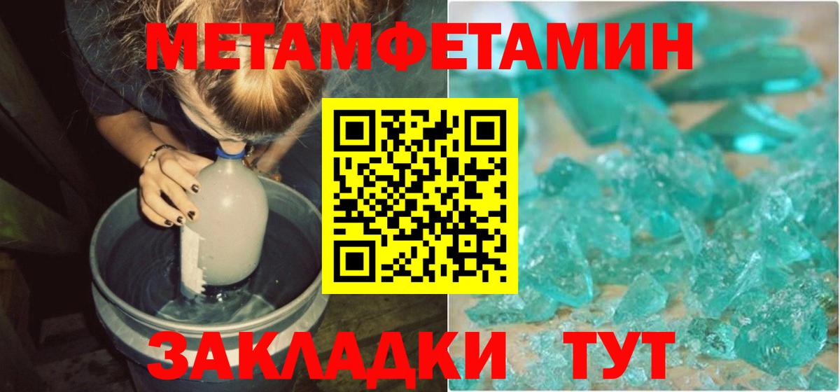 АМФ 97%  АМФ  Батайск  Вход с VPN 