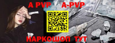 mdpv Усть-Джегута