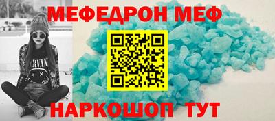 дистиллят марихуана Уссурийск