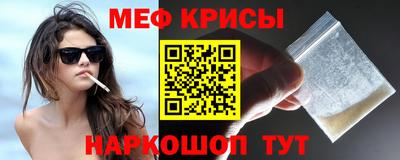 дистиллят марихуана Уссурийск