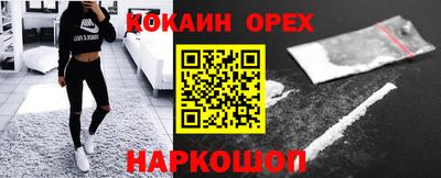 mdpv Усть-Джегута