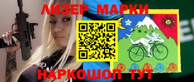 mdpv Усть-Джегута
