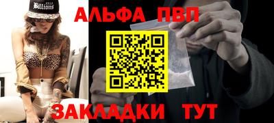 дистиллят марихуана Уссурийск