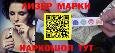 дистиллят марихуана Уссурийск