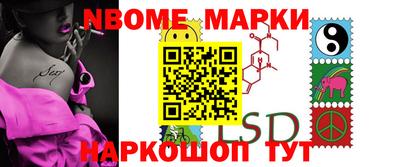 mdpv Усть-Джегута