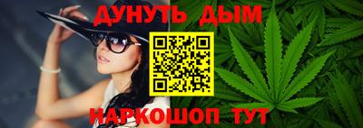 mdpv Усть-Джегута