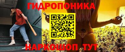 mdpv Усть-Джегута
