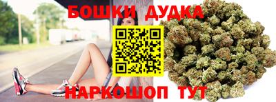 кокаин перу Усть-Илимск