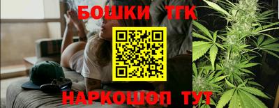 кокаин перу Усть-Илимск