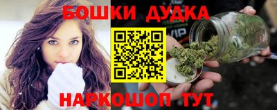 кокаин перу Усть-Илимск