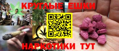кокаин перу Усть-Илимск