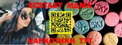 дистиллят марихуана Уссурийск