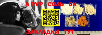 mdpv Усть-Джегута