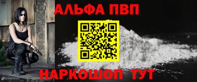 кокаин перу Усть-Илимск