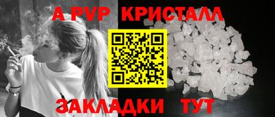 mdpv Усть-Джегута