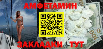 mdpv Усть-Джегута