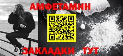 кокаин перу Усть-Илимск