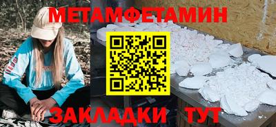 дистиллят марихуана Уссурийск