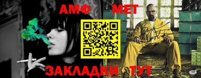 mdpv Усть-Джегута