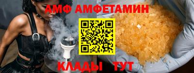 кокаин перу Усть-Илимск