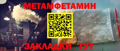 mdpv Усть-Джегута