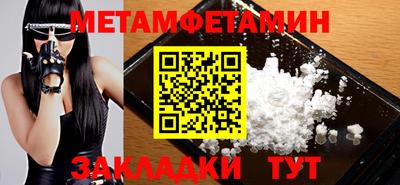 mdpv Усть-Джегута