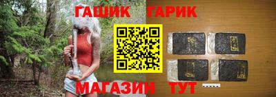 mdpv Усть-Джегута
