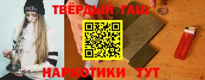 кокаин перу Усть-Илимск