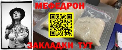 дистиллят марихуана Уссурийск