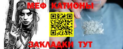 кокаин перу Усть-Илимск
