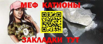 кокаин перу Усть-Илимск
