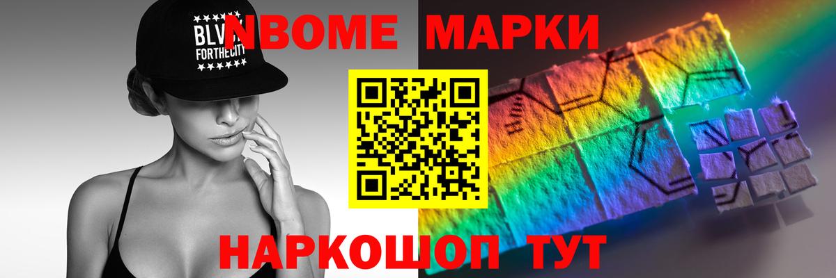 ЛСД экстази ecstasy  Вход с VPN  Батайск  ЛСД экстази ecstasy 
